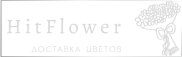 Доставка цветов Бердигестях